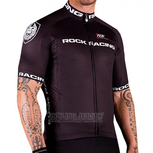 2016 Cycling Jersey Rock Racing Marron and White Short Sleeve and Bib Short